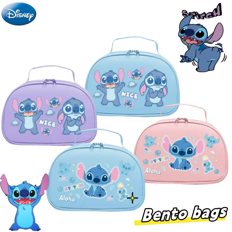 Disney Stitch Anime Peripherals Creative Cartoon Cute Print Thickened Aluminum Foil Student Office Worker Portable Bento Bag
Disney Stitch Anime Peripherals Creative Cartoon Cute Print Thickened Aluminum Foil Student Office Worker Portable Bento Bag