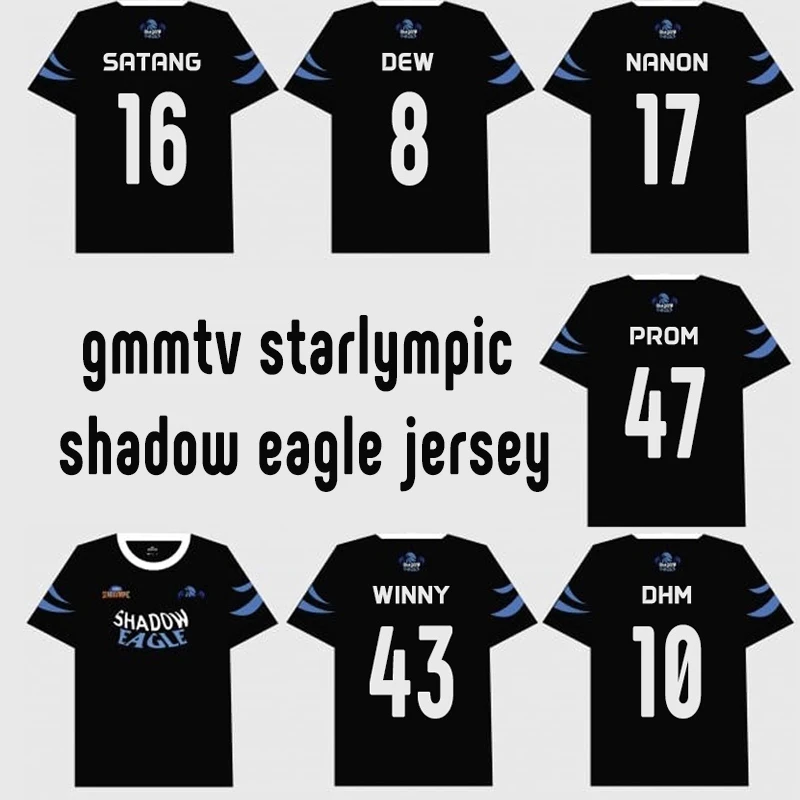 Thai New Hot Selling Gmmtv Starlympic Futsal Shadow Eagle Sports Jersey T-Shirt Adult&Children'S Sports Parent-Child Casual Top
Thai New Hot Selling Gmmtv Starlympic Futsal Shadow Eagle Sports Jersey T-Shirt Adult&Children'S Sports Parent-Child Casual Top