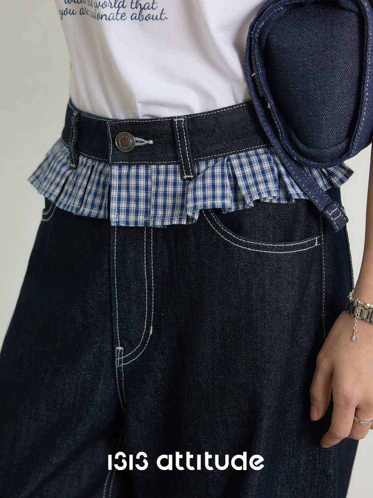 Прямые джинсы в клетку с высокой талией в стиле пэчворк, утягивающие эластичные джинсовые брюки в стиле ретро, повседневные широкие джинсы с более высоким эффектом
Прямые джинсы в клетку с высокой талией в стиле пэчворк, утягивающие эластичные джинсовые брюки в стиле ретро, повседневные широкие джинсы с более высоким эффектом