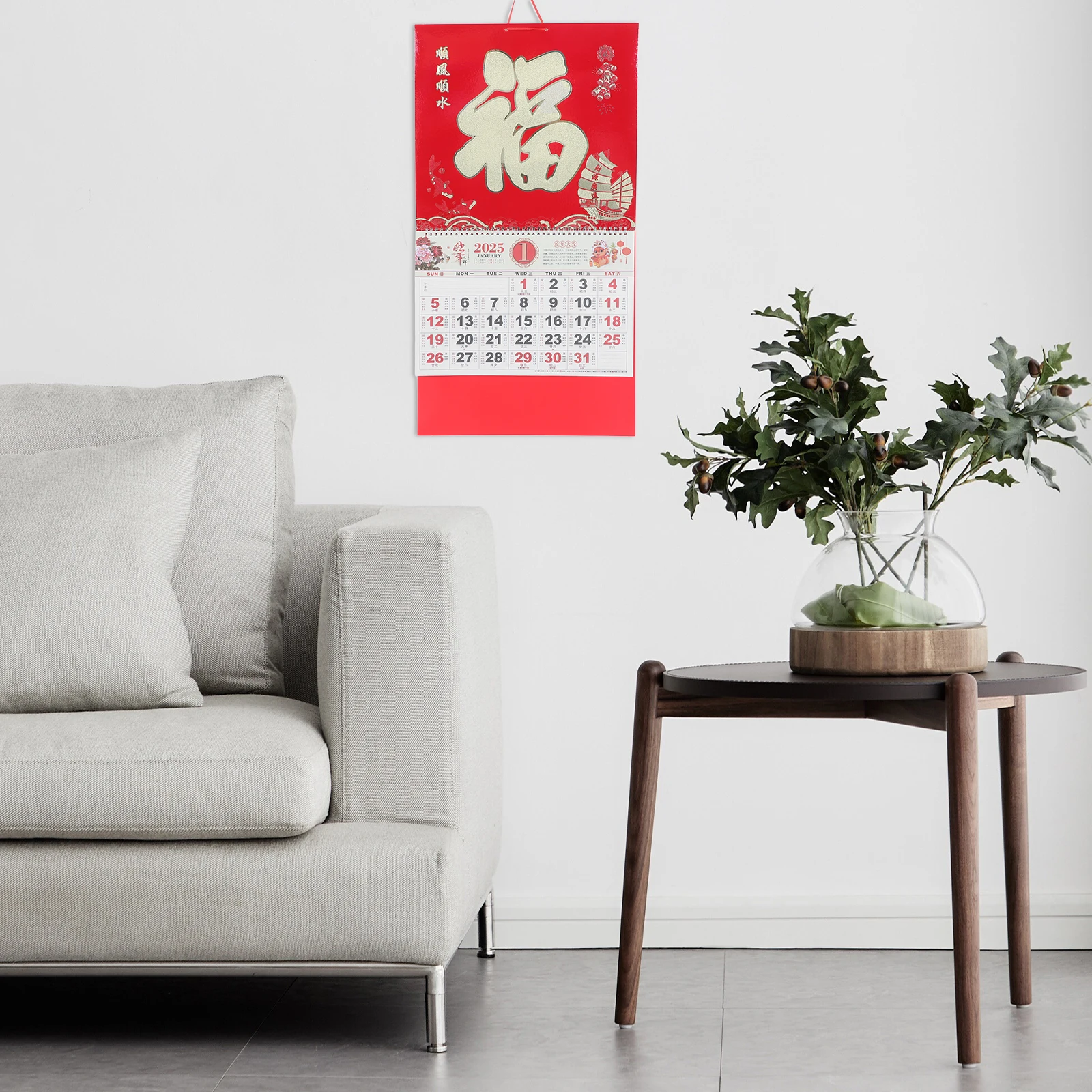 Gold Foil Fu Brand 2025 Snake Year Monthly Calendar Sturdy Paper Clear Office Wall Hanger Longtime Practical Design
Gold Foil Fu Brand 2025 Snake Year Monthly Calendar Sturdy Paper Clear Office Wall Hanger Longtime Practical Design