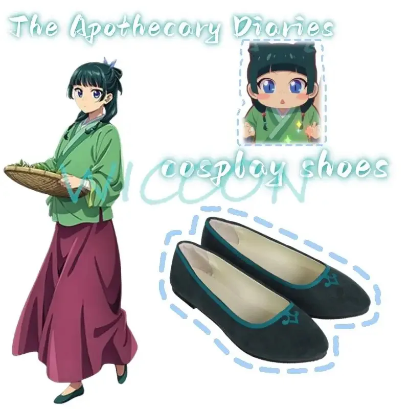 Maomao Косплей Костюм Только Обувь Аниме The Apothecary Diaries Green Kusuriya No Hitorigoto Хэллоуин Женская Обувь Для Ролевых Игр
Maomao Косплей Костюм Только Обувь Аниме The Apothecary Diaries Green Kusuriya No Hitorigoto Хэллоуин Женская Обувь Для Ролевых Игр