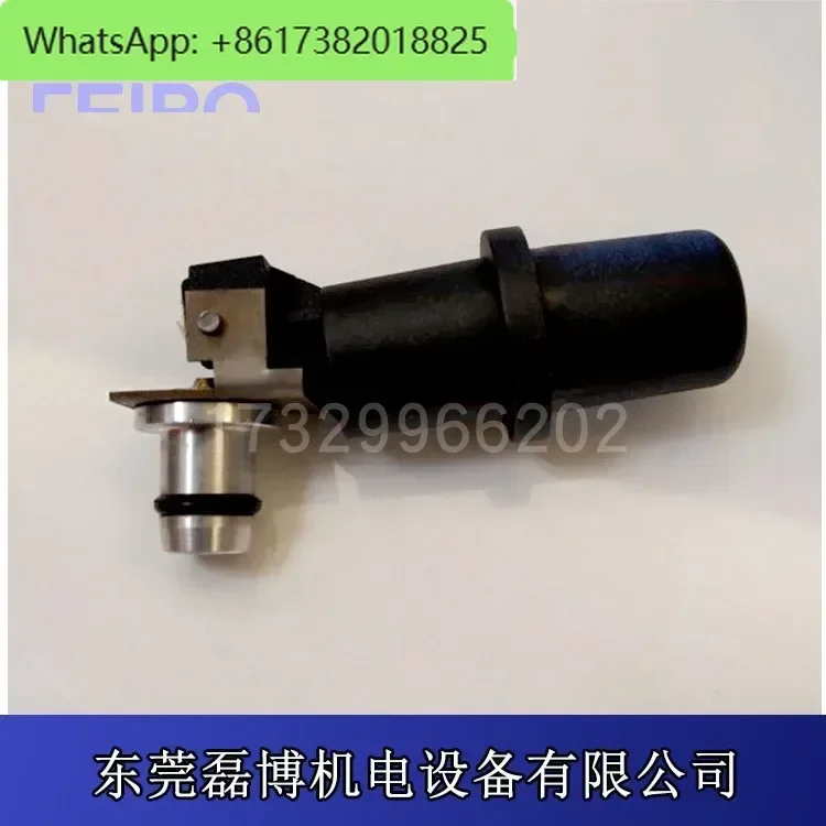 Puxu vacuum pump float valve oil return switch base RA0063 0100F 160 0202D 250 0302D
Puxu vacuum pump float valve oil return switch base RA0063 0100F 160 0202D 250 0302D