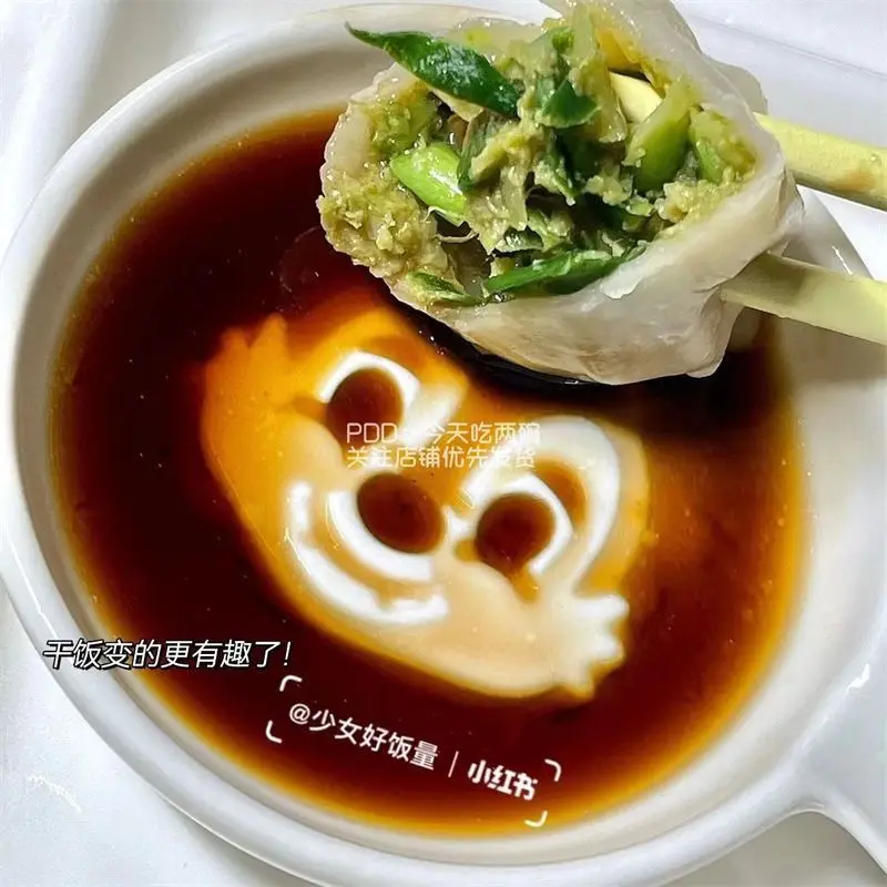 Kawaii Anime Disney Animal Dish Home Small Flavor Dish Cute Cartoon Dipping Dish Creative Small Soy Sauce and Vinegar Sauce Dish
Kawaii Anime Disney Animal Dish Home Small Flavor Dish Cute Cartoon Dipping Dish Creative Small Soy Sauce and Vinegar Sauce Dish