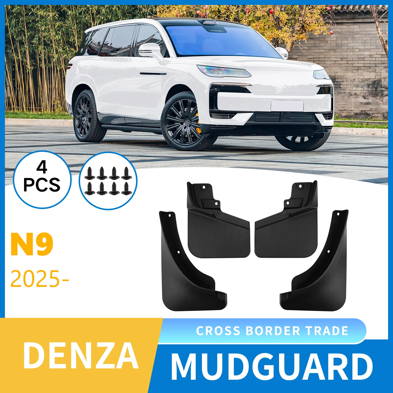 Fenders For Denza N9 2025 car tire mudguard outer decoration modification products 
Fenders For Denza N9 2025 car tire mudguard outer decoration modification products