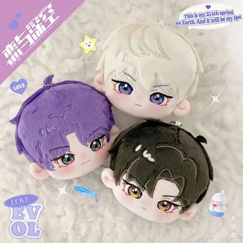 Anime Love And Deepspace Plush Ball Rafayel Zayne Xavier Cosplay Head Pendant Cotton Plush Doll Ambitus Gifts Gaming Peripherals
Anime Love And Deepspace Plush Ball Rafayel Zayne Xavier Cosplay Head Pendant Cotton Plush Doll Ambitus Gifts Gaming Peripherals