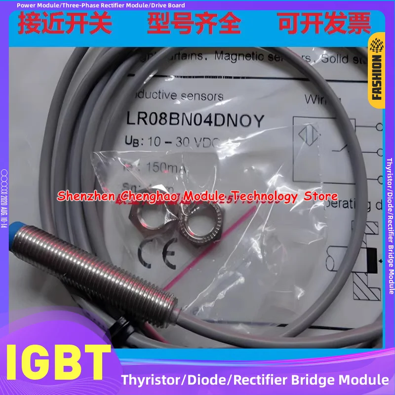 LR04QAF15DNOY LR04QAF15DNOY-E1 LR04QAF15DNCY LR04QAF15DNCY-E1 LR04QAF15DPOY LR04QAF15DPOY-E1 LR04QAF15DPCY LR04QAF15DPCY-E1
LR04QAF15DNOY LR04QAF15DNOY-E1 LR04QAF15DNCY LR04QAF15DNCY-E1 LR04QAF15DPOY LR04QAF15DPOY-E1 LR04QAF15DPCY LR04QAF15DPCY-E1