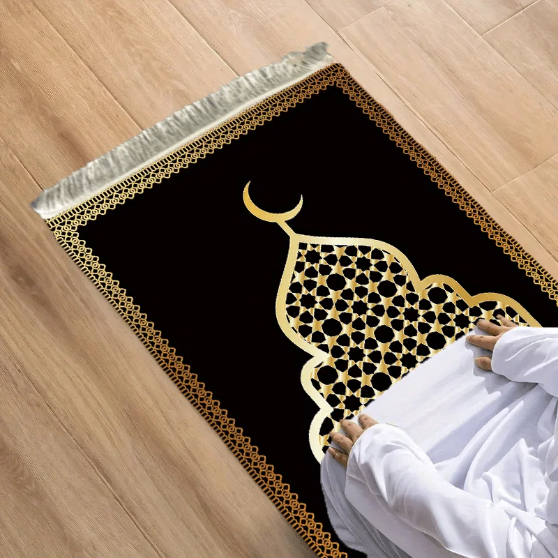 VIKAMA Simple Geometric Worship Carpet Muslim Portable Prayer Carpet Ramadan Pilgrimage Home Non slip Prayer Mat
VIKAMA Simple Geometric Worship Carpet Muslim Portable Prayer Carpet Ramadan Pilgrimage Home Non slip Prayer Mat