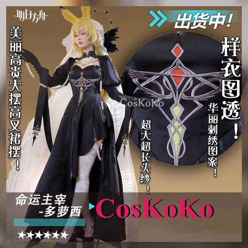CosKoKo Dorothy Cosplay Game Arknights Costume Sweet Elegant Uniform Dress Women Halloween Party Role Play Clothing S-XL New
CosKoKo Dorothy Cosplay Game Arknights Costume Sweet Elegant Uniform Dress Women Halloween Party Role Play Clothing S-XL New
