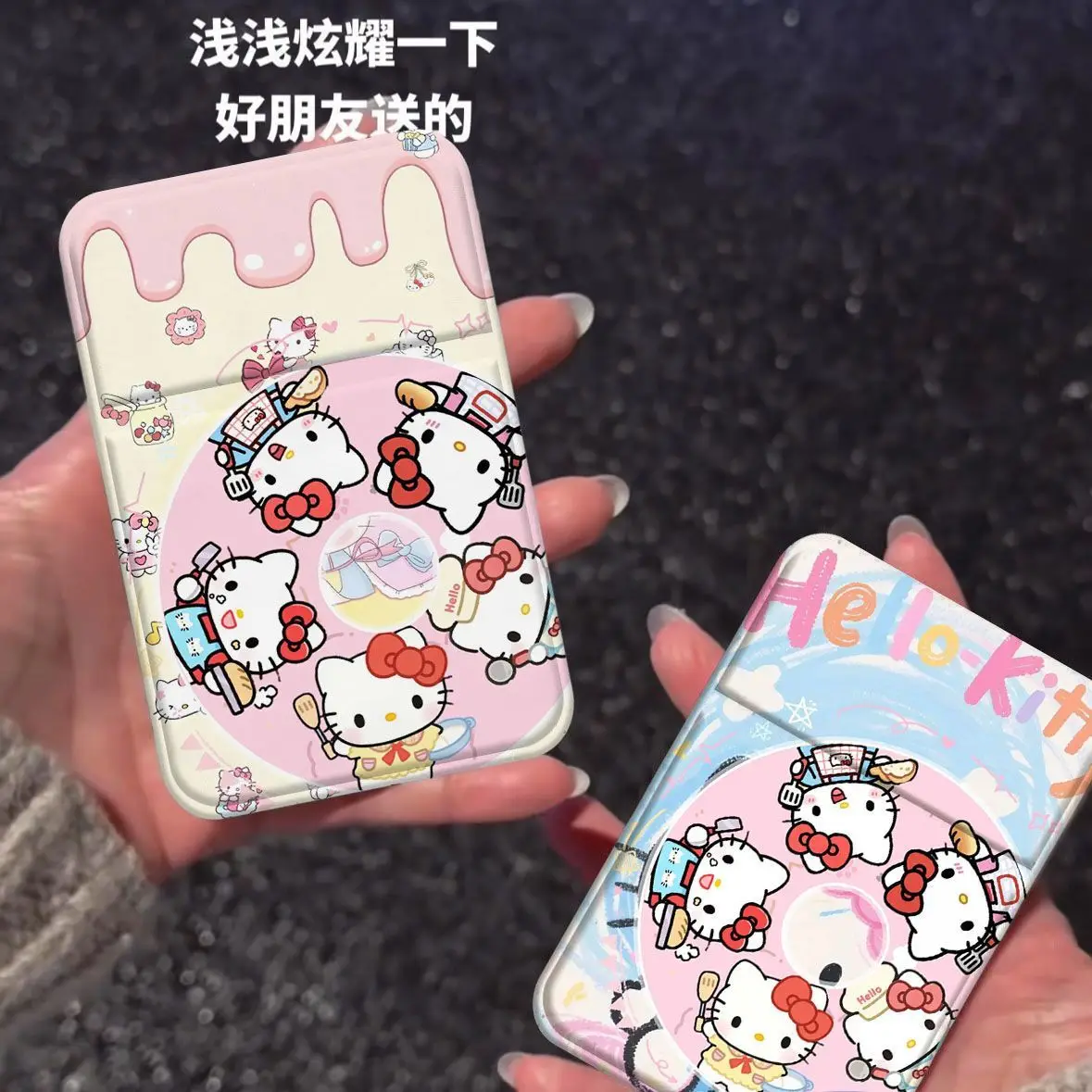 Portable Cartoon Hello Kitty Makeup Mirror Anime Carry-on Folding Mirror Good-looking Cute Mirror Small Mirrors Gift For Girl
Portable Cartoon Hello Kitty Makeup Mirror Anime Carry-on Folding Mirror Good-looking Cute Mirror Small Mirrors Gift For Girl