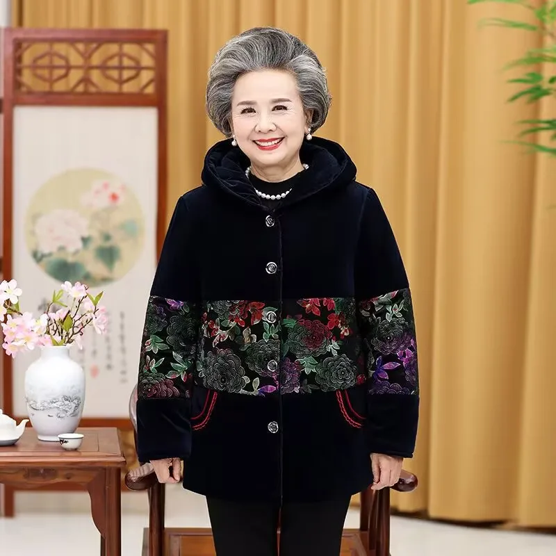 Middle-aged Women Down Cotton Jacket Winter Folk-custom Loose Velvet Warm Cotton Coat Grandma Hooded Outerwear W1375
Middle-aged Women Down Cotton Jacket Winter Folk-custom Loose Velvet Warm Cotton Coat Grandma Hooded Outerwear W1375