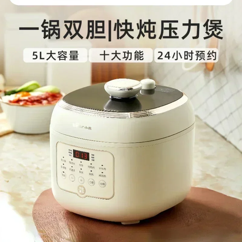 Electric Pressure Cooker Rice Cooker Household Large Capacity Multifunctional Automatic Intelligent Pressure Cooker 220V
Electric Pressure Cooker Rice Cooker Household Large Capacity Multifunctional Automatic Intelligent Pressure Cooker 220V