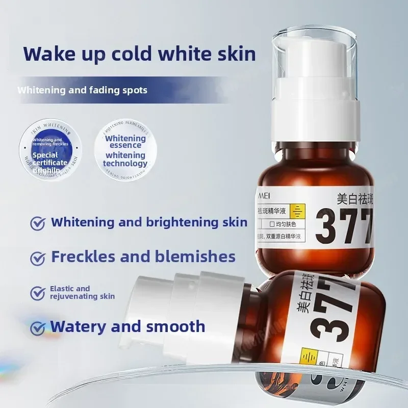 Ammonium Niacin Extract Dark Spot Correcting Facial Dark Spots Melasma Moisturizing Brightening Facial Skin
Ammonium Niacin Extract Dark Spot Correcting Facial Dark Spots Melasma Moisturizing Brightening Facial Skin