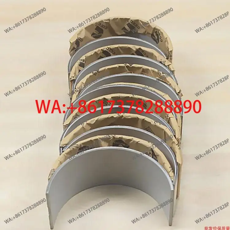 Engine NT855 original parts crankshaft bush main bearing bush 3801260 connecting rod bush 214950
Engine NT855 original parts crankshaft bush main bearing bush 3801260 connecting rod bush 214950