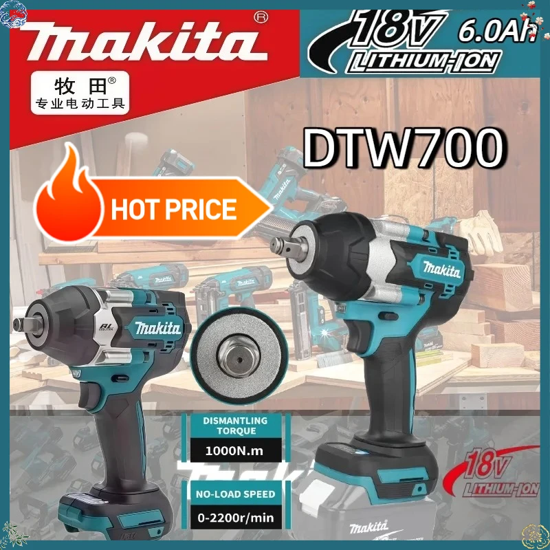 Makita Brushless Electric Wrench DTW700 18V Cordless Drill Screwdriver Free Delivery Large Torque Power Tools Torque Wrench Tool
Makita Brushless Electric Wrench DTW700 18V Cordless Drill Screwdriver Free Delivery Large Torque Power Tools Torque Wrench Tool