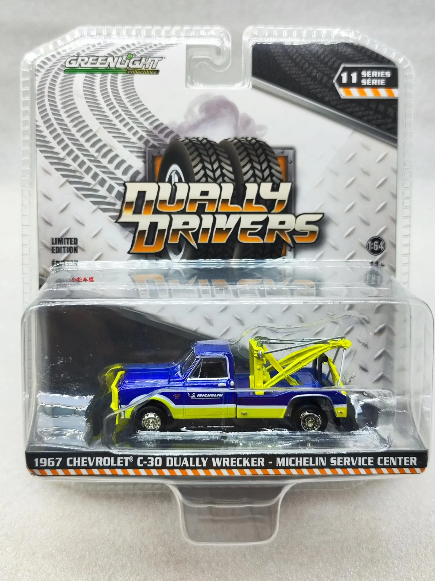 Модель автомобиля из литого металлического сплава Chevrolet C-30 CAMARO серии 1: 64-1967, игрушки для коллекции подарков
Модель автомобиля из литого металлического сплава Chevrolet C-30 CAMARO серии 1: 64-1967, игрушки для коллекции подарков