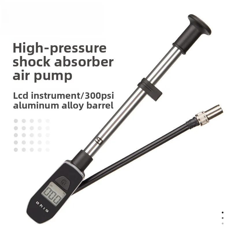Bicycle Pump Mountain Shock Absorber Front Fork High Pressure Portable Digital Display
Bicycle Pump Mountain Shock Absorber Front Fork High Pressure Portable Digital Display