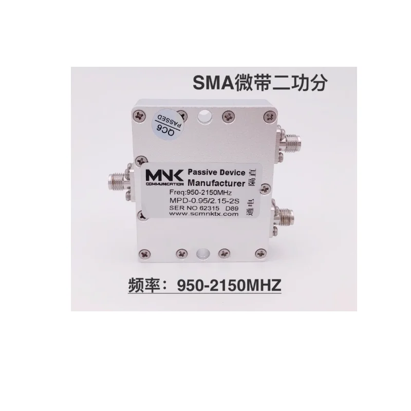 Головка SMA 950-2150M Радиочастотная спутниковая микрополоска Один-два Комбайнер распределения питания GPS 0,95-2,15G
Головка SMA 950-2150M Радиочастотная спутниковая микрополоска Один-два Комбайнер распределения питания GPS 0,95-2,15G