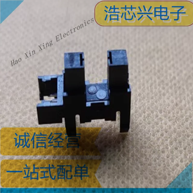 5PCS-20PCS EPSON R1390 1500W 1430 L1300 L1800 Lift Reset Sensor Printer trolley lift reset sensor
5PCS-20PCS EPSON R1390 1500W 1430 L1300 L1800 Lift Reset Sensor Printer trolley lift reset sensor