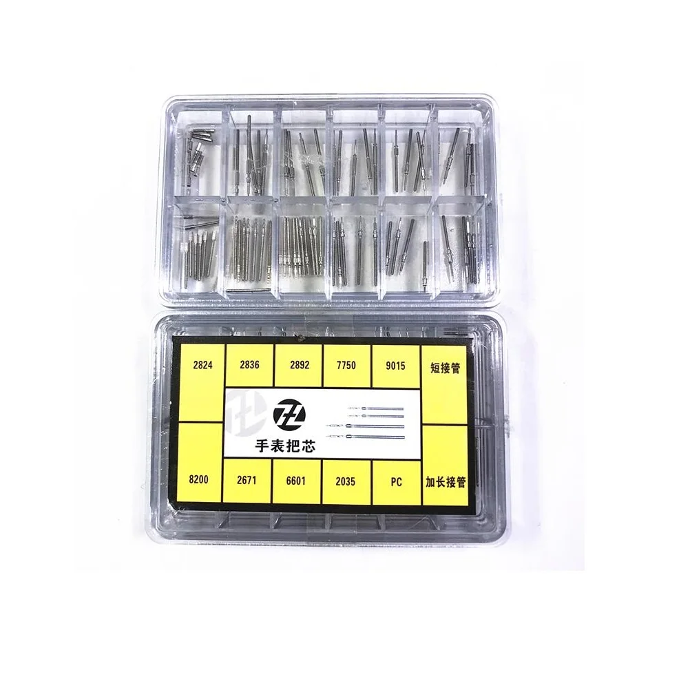 Ассортимент стержня для часов из нержавеющей стали для механизма 2824 2836 2892 7750, инструмент для ремонта аксессуаров для часов
Ассортимент стержня для часов из нержавеющей стали для механизма 2824 2836 2892 7750, инструмент для ремонта аксессуаров для часов