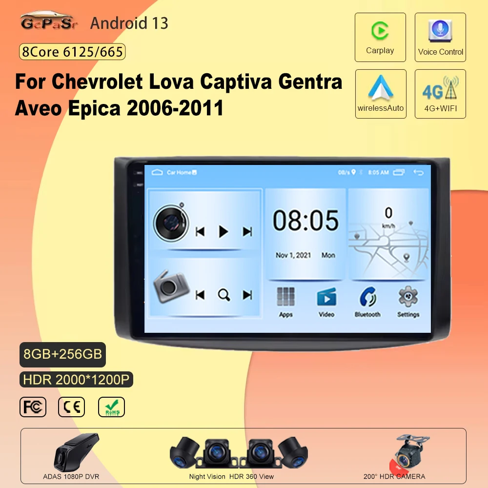 Автомобильный мультимедийный плеер Android 13, стерео радио для Chevrolet Lova Captiva Gentra Aveo Epica 2006-2011, мультимедийная навигация
Автомобильный мультимедийный плеер Android 13, стерео радио для Chevrolet Lova Captiva Gentra Aveo Epica 2006-2011, мультимедийная навигация
