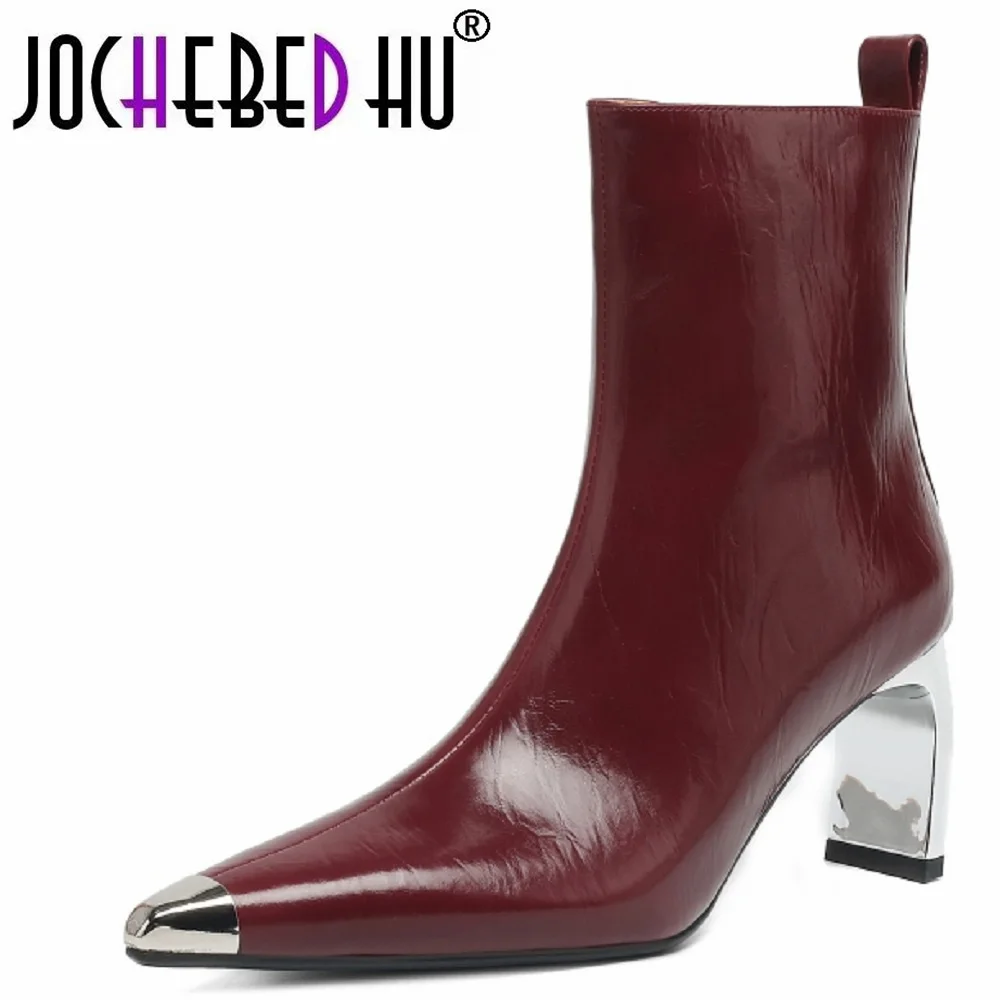【JOCHEBED HU】Women Handmde Genuine Leather Ankle Boots Metal High Heels Shoes Winter Pointed Toe Dress Lady Short Boots 34-40
【JOCHEBED HU】Women Handmde Genuine Leather Ankle Boots Metal High Heels Shoes Winter Pointed Toe Dress Lady Short Boots 34-40