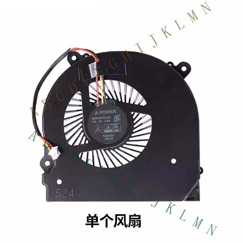 MF+ For Hasee Ares Z7-KP7G1 Z7-KP7GS Notebook Computer fan
MF+ For Hasee Ares Z7-KP7G1 Z7-KP7GS Notebook Computer fan