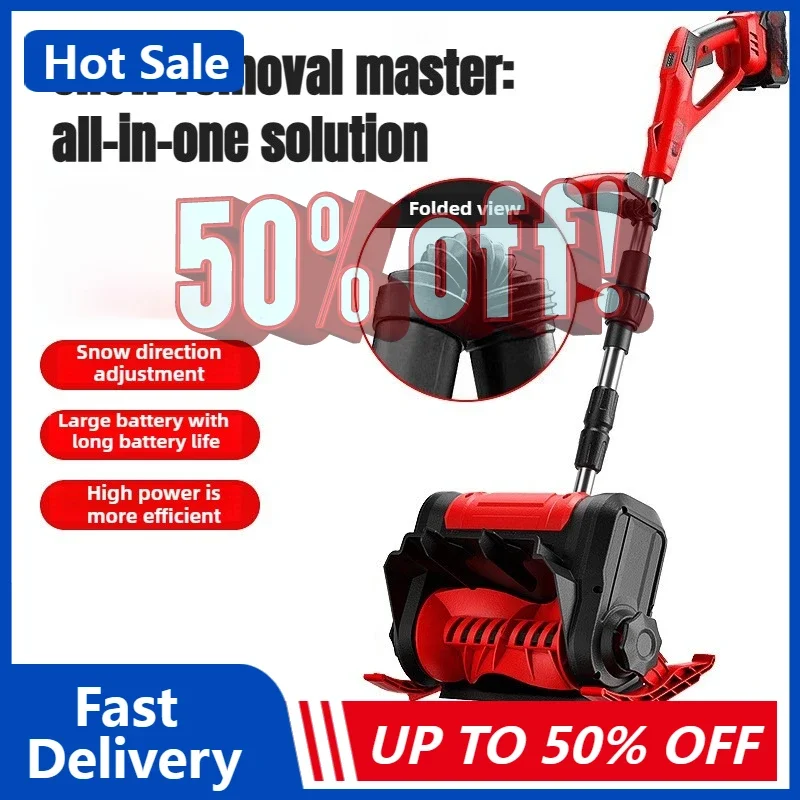 【Fast Delivery】1200W Brushless Electric Snow Plow Snow Sweeper Cordless Clean Street Courtyard Tool For Courtyard Street For 18V
【Fast Delivery】1200W Brushless Electric Snow Plow Snow Sweeper Cordless Clean Street Courtyard Tool For Courtyard Street For 18V