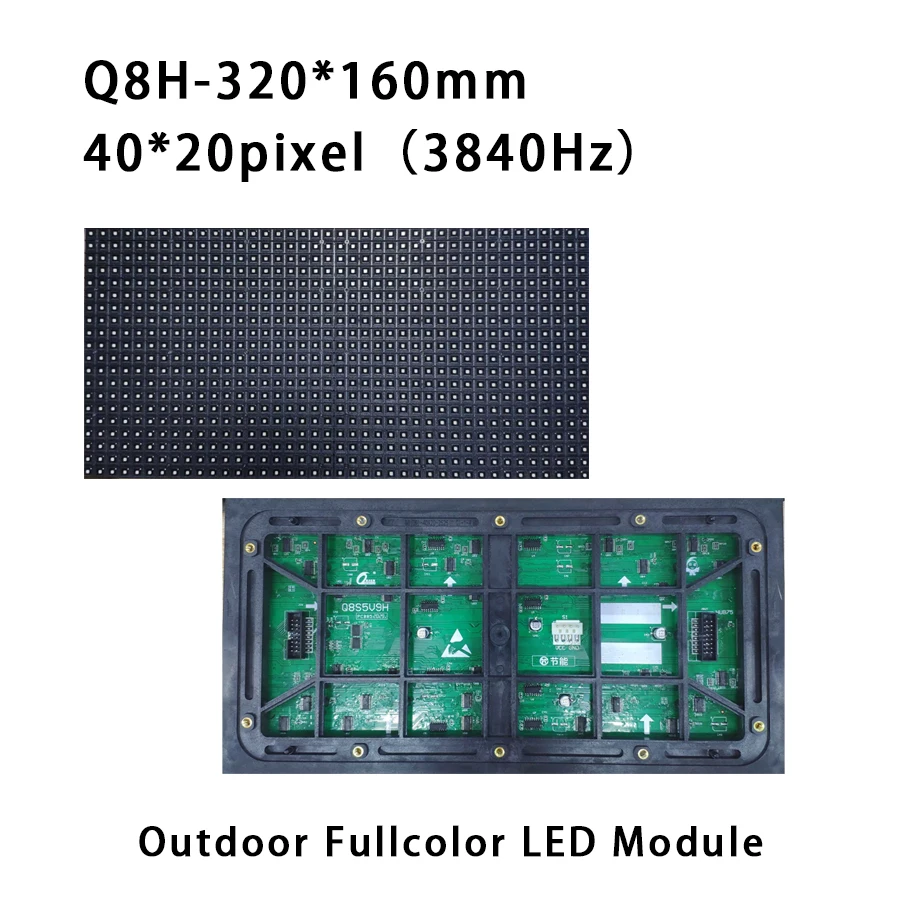 2024 Outdoor full color RGB 32x16 Q8 led display module 40*20 pixel 1/5 scan P8 SMD video led display board signs
2024 Outdoor full color RGB 32x16 Q8 led display module 40*20 pixel 1/5 scan P8 SMD video led display board signs