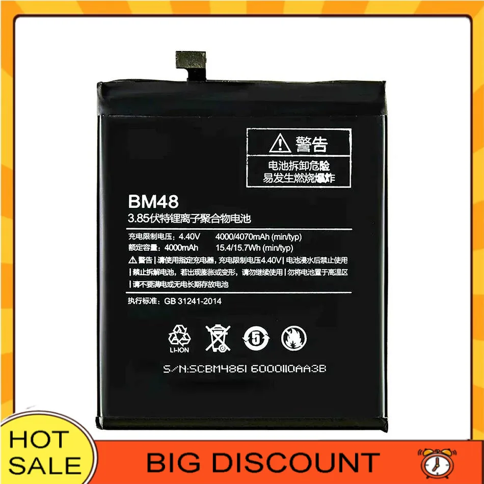 Reliable Replacement 4000Mah For Xiaomi Note 2 Note2 High-Efficiency Mobile Phone Battery BM48
Reliable Replacement 4000Mah For Xiaomi Note 2 Note2 High-Efficiency Mobile Phone Battery BM48