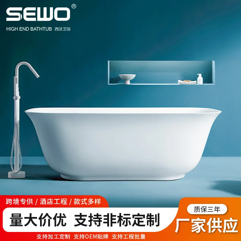 Deep Soaking Bathtub Acrylic Integrated Small Apartment Spa Jacuzzi Household Free-standing Acrylic Bathtub
Deep Soaking Bathtub Acrylic Integrated Small Apartment Spa Jacuzzi Household Free-standing Acrylic Bathtub