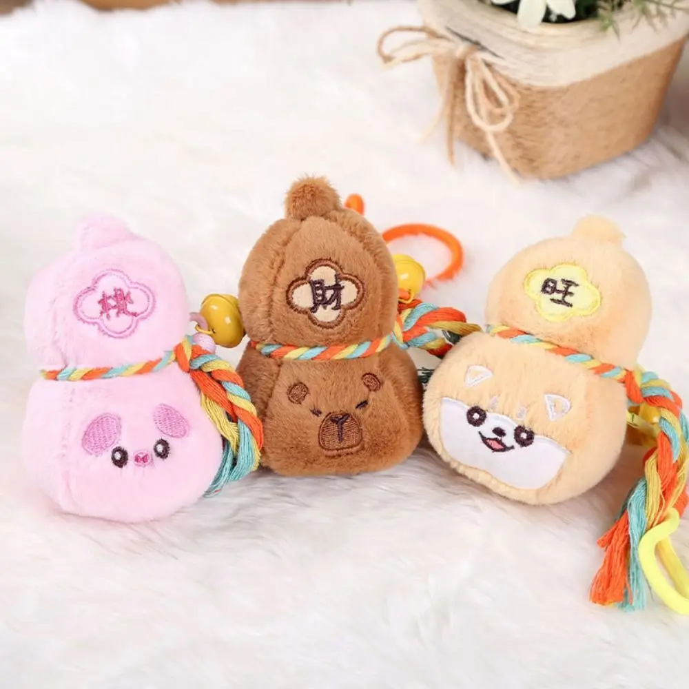 Portable Luck Fu Lu Gourd Key Chain Colorful Rope Creative Gourd Bag Pendant Cartoon Colourful Capybara Car Key Ring Automobile
Portable Luck Fu Lu Gourd Key Chain Colorful Rope Creative Gourd Bag Pendant Cartoon Colourful Capybara Car Key Ring Automobile