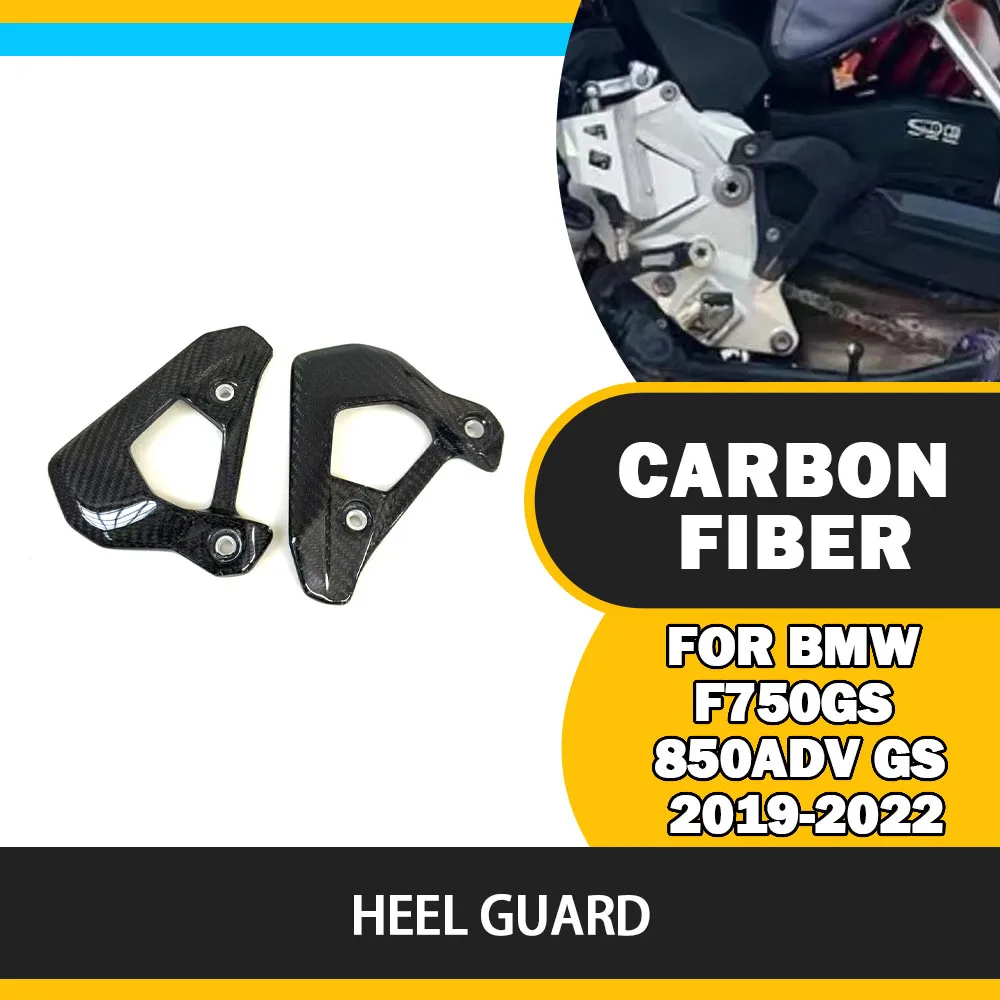 For BMW F750GS 850ADV GS 2019-2022 2023 2024 Motorcycle True 100% Carbon Fiber modify Accessories Heel Guard Plates Foot Rests
For BMW F750GS 850ADV GS 2019-2022 2023 2024 Motorcycle True 100% Carbon Fiber modify Accessories Heel Guard Plates Foot Rests