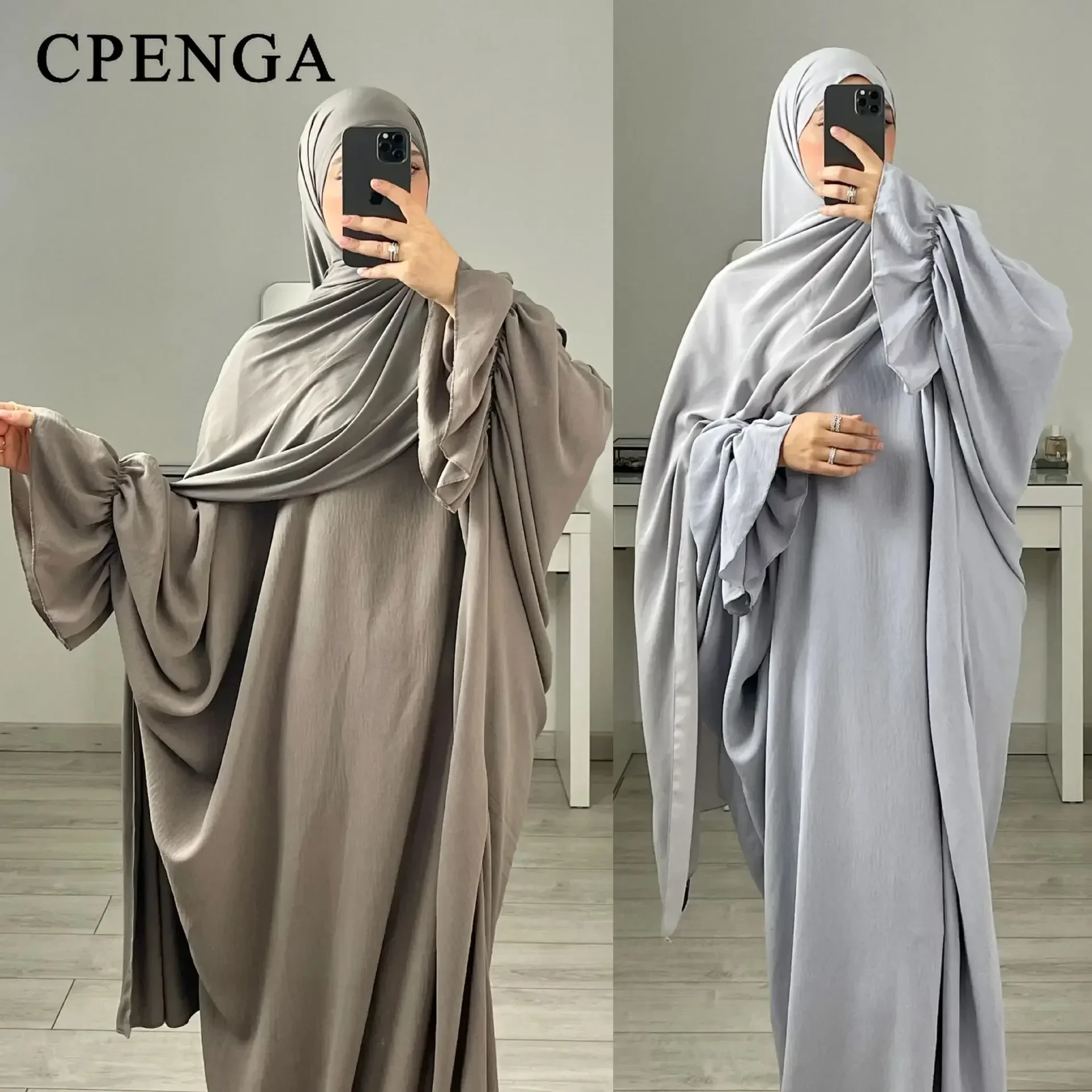 Dubai Abaya for Women Modest Turkish Dresses 2024 Eid Ramadan Abayas Plain Dress Arabic Long Robe Female Islam Clothing
Dubai Abaya for Women Modest Turkish Dresses 2024 Eid Ramadan Abayas Plain Dress Arabic Long Robe Female Islam Clothing