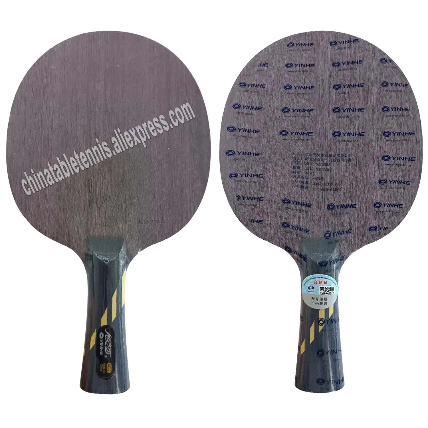 Ракетка для настольного тенниса Yinhe MC-2, ракетка для пинг-понга 5 Wood + Microlite
Ракетка для настольного тенниса Yinhe MC-2, ракетка для пинг-понга 5 Wood + Microlite