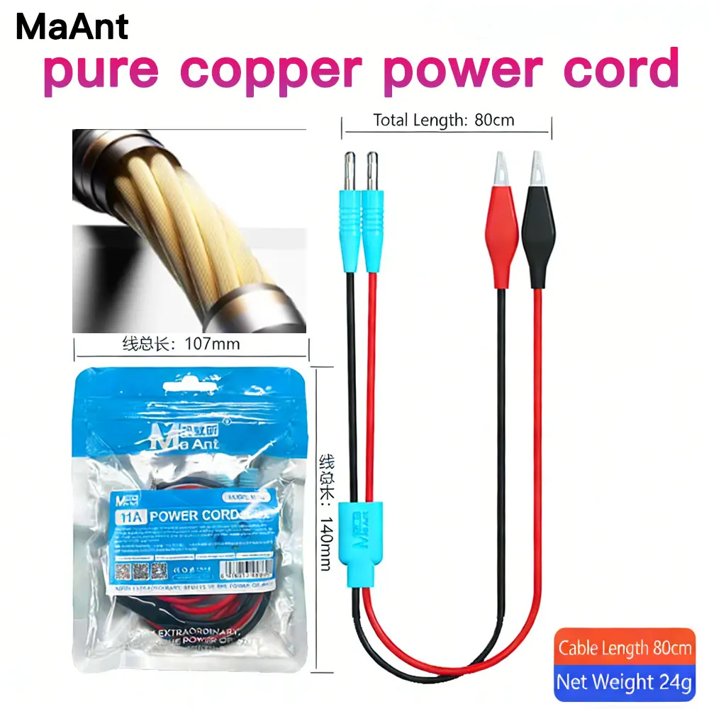 MAANT M103 Высококачественный сильноточный шнур питания 11 А с зажимами типа «крокодил» из чистой меди для ремонта Android
MAANT M103 Высококачественный сильноточный шнур питания 11 А с зажимами типа «крокодил» из чистой меди для ремонта Android
