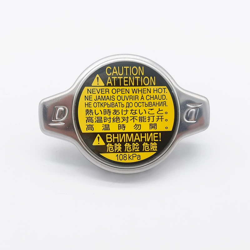 Подлинная крышка радиатора для TOYOTA LEXUS Highlander VIOS Camry SUPRA SEQUOIA TUNDRA AVALON ES RX IS LS OEM 16401-36020 16401-0Y060
Подлинная крышка радиатора для TOYOTA LEXUS Highlander VIOS Camry SUPRA SEQUOIA TUNDRA AVALON ES RX IS LS OEM 16401-36020 16401-0Y060