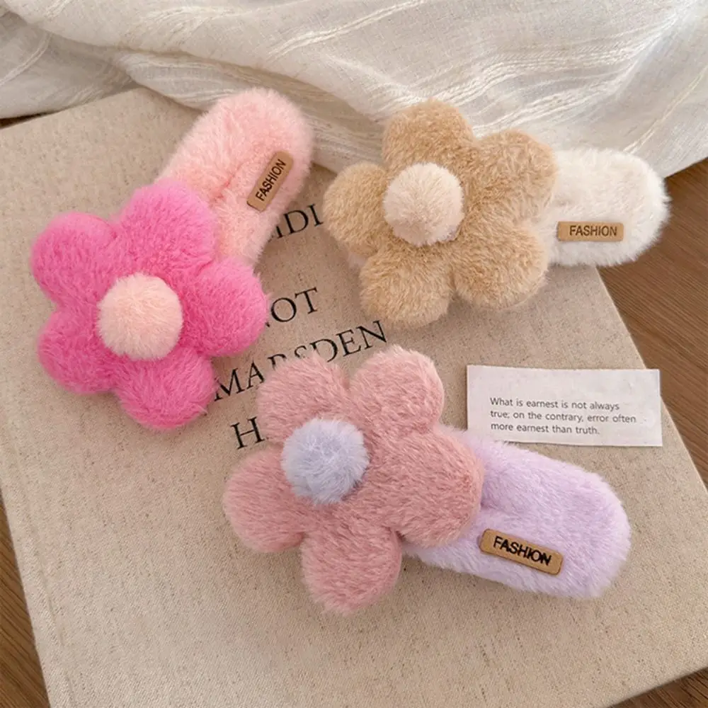 Fashion Plush Flower Hair Clip Big Cute Hairstyle Hairpin BB Pins Handmade Braid HairClip Styling Tools
Fashion Plush Flower Hair Clip Big Cute Hairstyle Hairpin BB Pins Handmade Braid HairClip Styling Tools