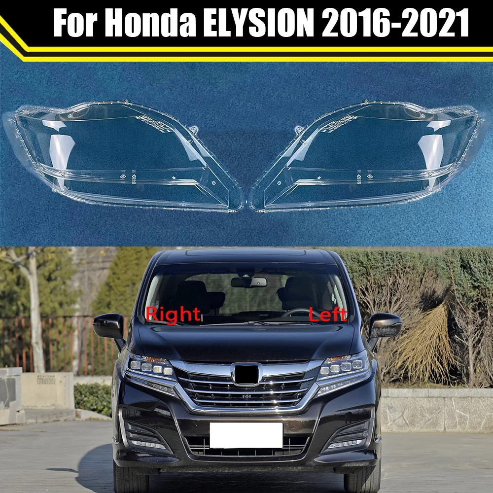 Автомобильная передняя фара, внешняя лампа для Honda ELYSION 2016-2021, автомобильная фара, крышка объектива, абажур, стеклянная крышка лампы, крышки, корпус фары
Автомобильная передняя фара, внешняя лампа для Honda ELYSION 2016-2021, автомобильная фара, крышка объектива, абажур, стеклянная крышка лампы, крышки, корпус фары