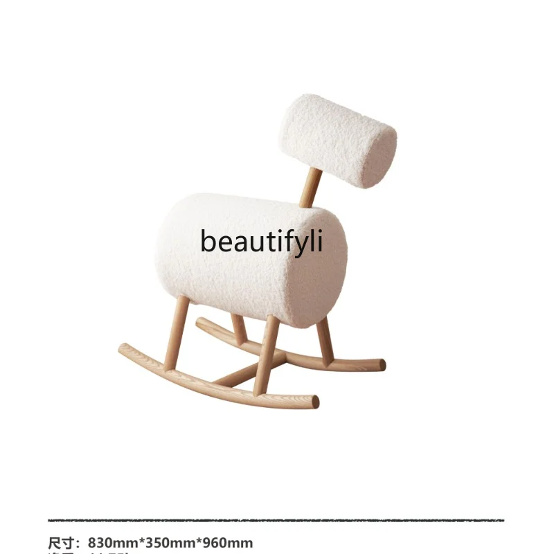 Trojan Horse Rocking Chair Boys and Girls Home Solid Wood Simplicity Modern Balcony Leisure Single floor chair furniture
Trojan Horse Rocking Chair Boys and Girls Home Solid Wood Simplicity Modern Balcony Leisure Single floor chair furniture