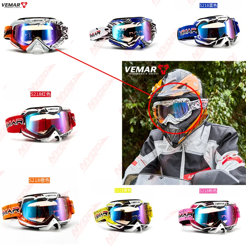 Off Road Motorcycle Electric Scooter Helmet Goggles Windproof Anti Fog Anti Sand Protective Eyewear for Outdoor Riding Durable
Off Road Motorcycle Electric Scooter Helmet Goggles Windproof Anti Fog Anti Sand Protective Eyewear for Outdoor Riding Durable