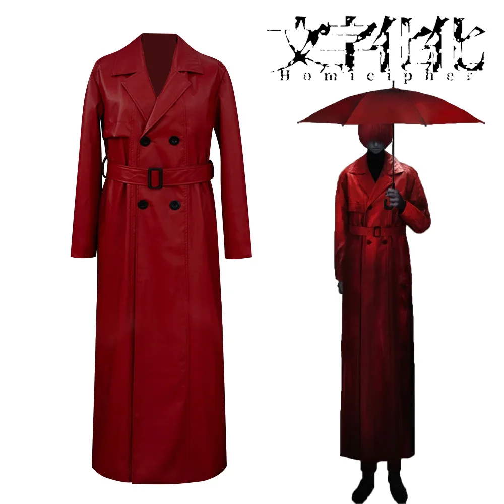 Game Homicipher Red Umbrella Cosplay Costume Adult Unisex Coat Uniform Casual Windbreaker Clothes Overcoat Halloween Outfits
Game Homicipher Red Umbrella Cosplay Costume Adult Unisex Coat Uniform Casual Windbreaker Clothes Overcoat Halloween Outfits