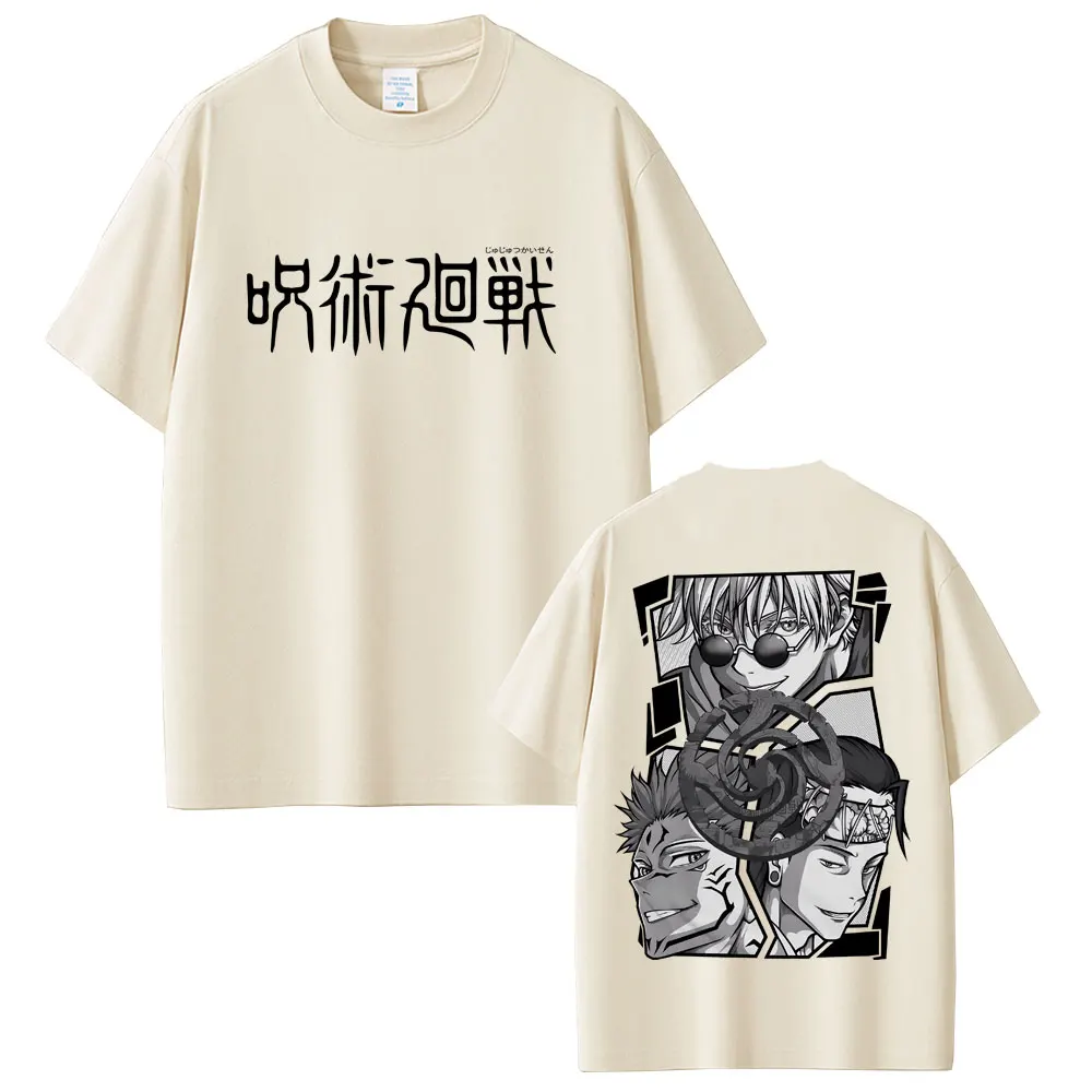 Anime Jujutsu Kaisen T-shirt Gojo Satoru T-shirts Geto Suguru T Shirts Ryomen Sukuna Tshirt Men Women Casual Cotton Vintage Tees
Anime Jujutsu Kaisen T-shirt Gojo Satoru T-shirts Geto Suguru T Shirts Ryomen Sukuna Tshirt Men Women Casual Cotton Vintage Tees
