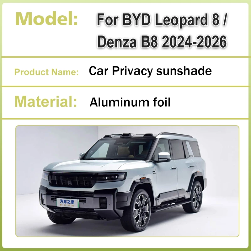 Auto Sunshades For Denza B8 Accessories BYD leopard 8 Fangchengbao Bao 8 2024 2025 2026 Curtain Sun Shade Full Cover Sun Visors
Auto Sunshades For Denza B8 Accessories BYD leopard 8 Fangchengbao Bao 8 2024 2025 2026 Curtain Sun Shade Full Cover Sun Visors