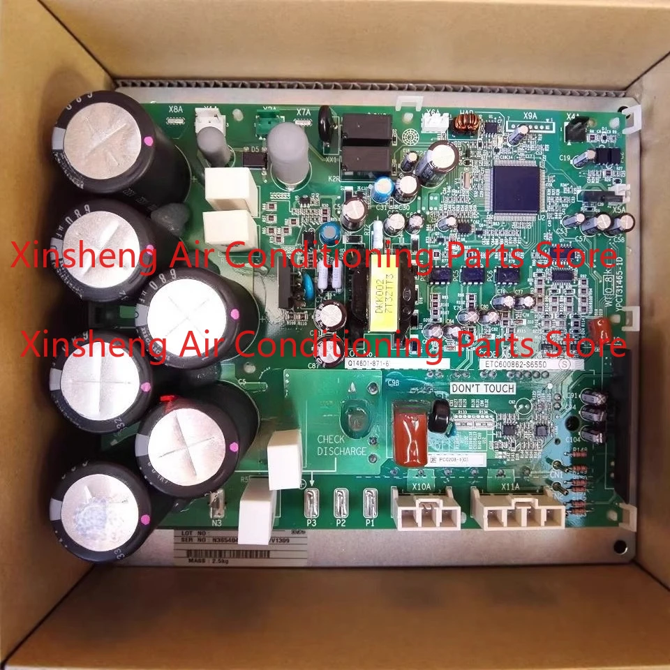 Suitable for Daikin air conditioner V2 inverter board PC0208-1 RHX12MAY1 RHX18MAY1 air conditioner accessories
Suitable for Daikin air conditioner V2 inverter board PC0208-1 RHX12MAY1 RHX18MAY1 air conditioner accessories
