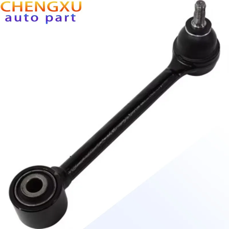 55250-2S000 Задний левый и правый стабилизатор Вспомогательные рычаги автомобильной подвески подходят для современных транспортных средств Kia.
55250-2S000 Задний левый и правый стабилизатор Вспомогательные рычаги автомобильной подвески подходят для современных транспортных средств Kia.