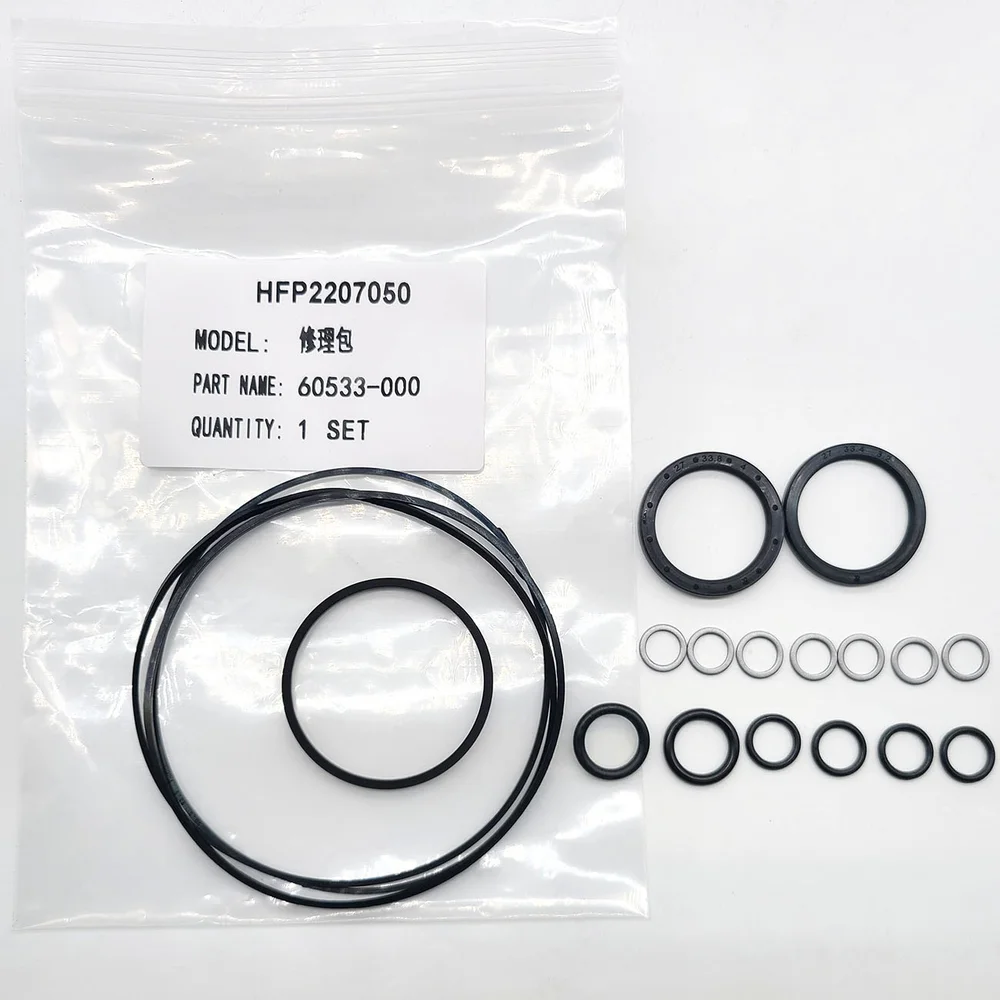 60533-00061253-000 61237-000 61238-000 61239-000 61285-000 61250-000 61246-000 for EATON Hydraulic Motor Repair Seal Kit
60533-00061253-000 61237-000 61238-000 61239-000 61285-000 61250-000 61246-000 for EATON Hydraulic Motor Repair Seal Kit