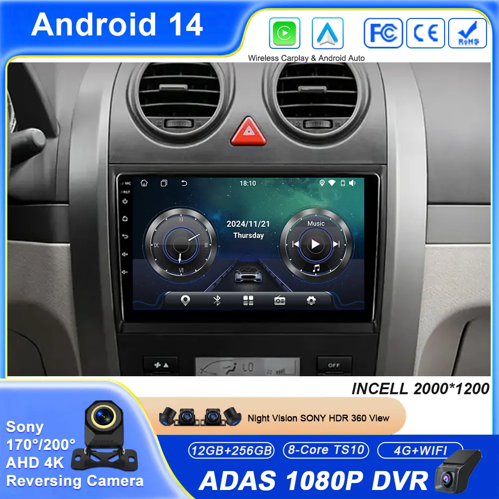 Android Auto Автомобиль для GREAT WALL Hover Haval H3 H5 2011-2016 Радио Carplay Мультимедийная навигация GPS Головное устройство Стерео NO 2DIN DVD
Android Auto Автомобиль для GREAT WALL Hover Haval H3 H5 2011-2016 Радио Carplay Мультимедийная навигация GPS Головное устройство Стерео NO 2DIN DVD