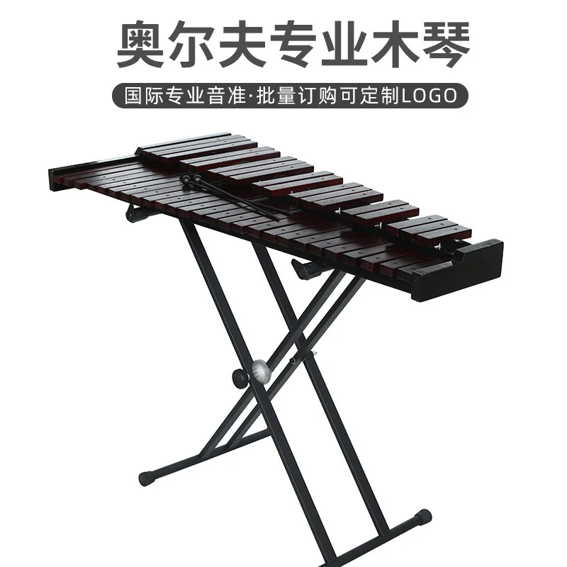 Ксилофон 44 тона malimba, ксилофон с переменным тоном, перкуссионный инструмент Orff, музыкальный инструмент из красного дерева
Ксилофон 44 тона malimba, ксилофон с переменным тоном, перкуссионный инструмент Orff, музыкальный инструмент из красного дерева