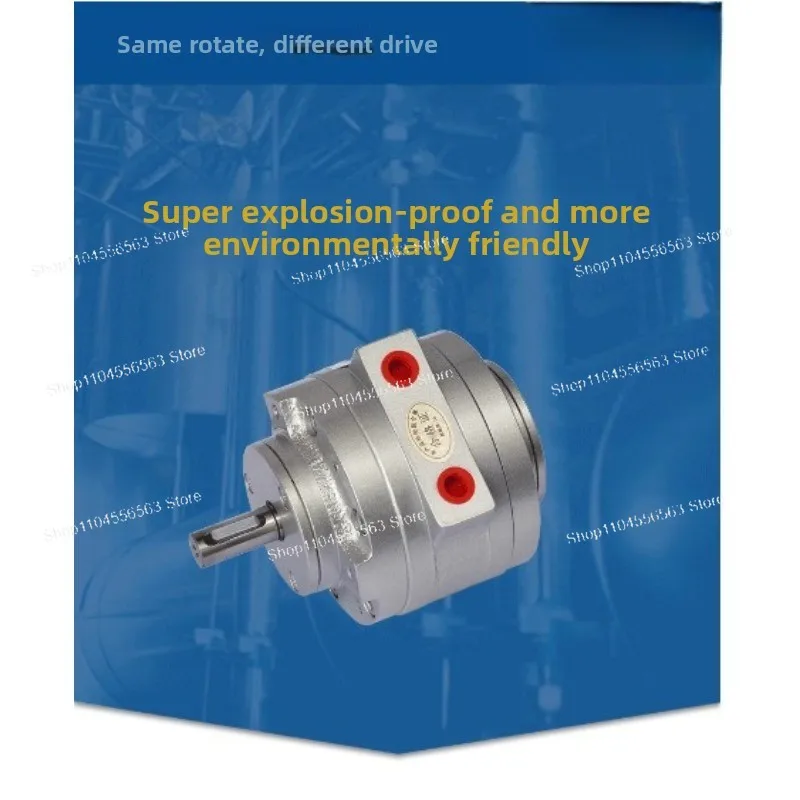 Explosion-Proof Vane Air Motor QAM Series QAM150/QAM360/QAM480 High Power High Speed Industrial
Explosion-Proof Vane Air Motor QAM Series QAM150/QAM360/QAM480 High Power High Speed Industrial