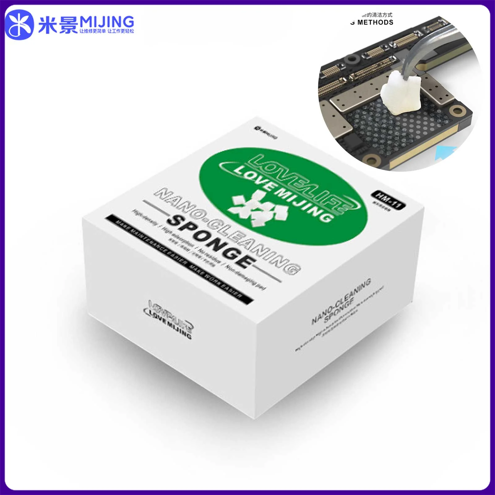 MIJING HM-11 500Pcs Nano Cleaning Sponge Multifunction Melamine Cleaning Spong for Mobile Phones Screen Frame Camera Cleaning
MIJING HM-11 500Pcs Nano Cleaning Sponge Multifunction Melamine Cleaning Spong for Mobile Phones Screen Frame Camera Cleaning